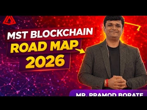 Mst Blockchain Roadmap 2026 _ Mst Blockchain latest update _mstblockchain _mstroadmap