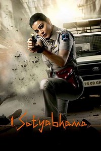 Satyabhama - Movie