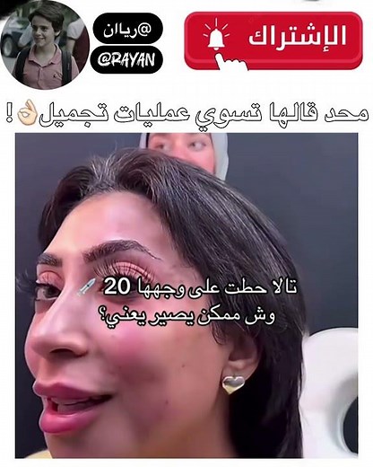 اشترك❤️ #بلاكبينك#ليسا#shorts #capcat #love #اكسبلور#kpop#music#comedy#explore#youtubeshortsbeta