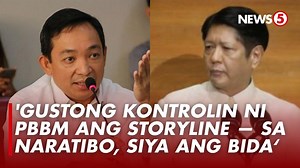 PBBM, KINOKONTROL ANG 'STORYLINE' NG FLOOD CONTROL SCANDAL NA SIYA ANG BIDA? Para kay ACT Teachers Rep. Antonio Tinio, nais ni Pres. Bongbong Marcos na kontrolin ang naratibo ng isyu kaugnay sa flood control corruption scandal. Sa storyline daw na ito ay ang pangulo ang bida para magmukhang wala siyang kinalaman sa isyu. For more latest stories, visit us at www.news5.com.ph | News5