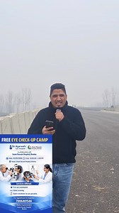 46K views · 920 reactions | 7006401546 Free Eye Check-Up Camp ️ In collaboration with Dr. Agarwal’s Eye Hospital at Imam Hussain Hospital, Bemina.  03 January 2026 | ⏰ 10:00 AM – 2:00 PM ✅ Free eye examination ✅ Vision screening ✅ Expert consultation  Venue: Imam Hussain Hospital, Bemina  Enquiries: 7006401546 | Mir Manzoor | Facebook