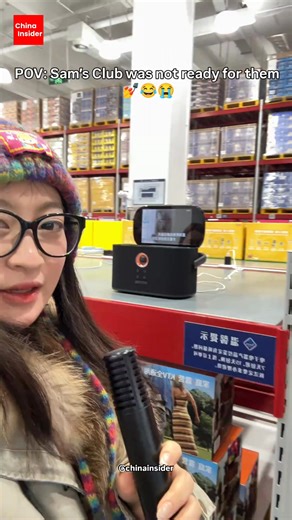 Two besties testing the portable karaoke at Sam’s Club, and a casual demo instantly turns into a full-on emotional ballad 😂💁‍♀️ One machine, two mics, zero shame, and a warehouse full of very unprepared shoppers. Social anxiety clocked out, confidence turned all the way up, and an audience slowly formed between frozen dumplings and bulk snacks 🎤😭 Because honestly, we gotta try before we buy 💅💅 . . . #KTV #ChinaInsider #Besties #SamsClub #karaoke | China Insider