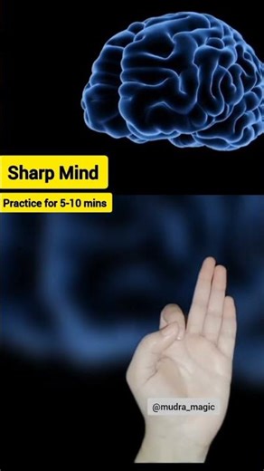 ✅ “Sharp Mind Mudra | Boost Memory & Focus Naturally”