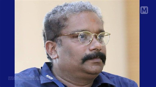 ബി. അശോകിന്റെ സ്ഥലംമാറ്റം റദ്ദാക്കി; കേഡർ തസ്തികകളിൽ ഐ.എ.എസ്. ഉദ്യോഗസ്ഥർ മതി -ട്രിബ്യൂണൽ