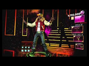 Dance Central Spotlight Give Me Everything Tough