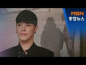 Wheesung reportedly spotted on CCTV purchasing drugs & alleged witness describes how singer was passed out