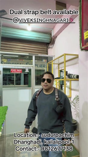 Visit Dhanghadi's Premier Secondhand Camera Shop