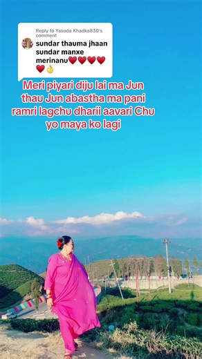 Celebrating Love in Nepali TikTok Videos