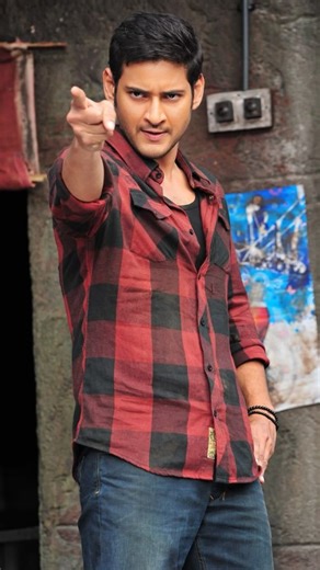 LevelUp 📈 on Instagram: "Follow Guys 🫶🏻 . . . powerful dialogue . . . . .#motivation #reelsediting #moviescenes #viral #maheshbabu"