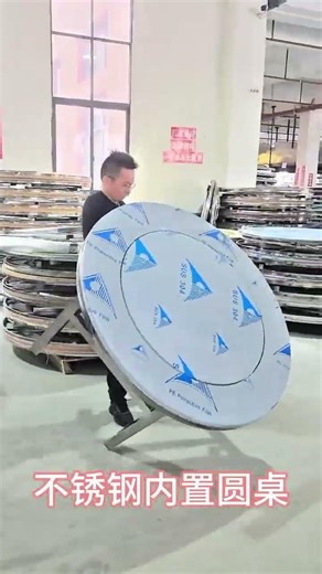 Stainless steel built-in round table #Nationwide shipping #Factory photos #Hot selling item #Folding