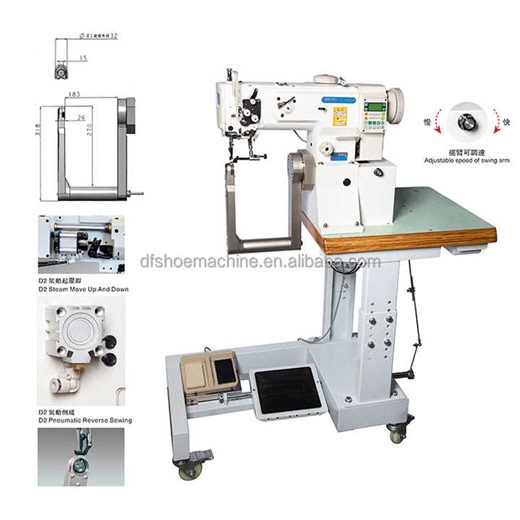 180 Degree Industrial Sewing Machine 180 Degree Rotating Roller Feed Shoes Sewing Machine