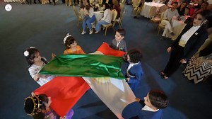 3.3K views · 58 reactions | Graduation ceremony Class of 2025. | Milan kindergarten | Facebook