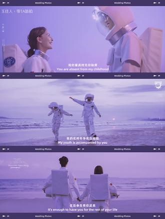 旅拍原创风格🚀宇宙级浪漫💫💫火爆全网的星际婚纱照来啦💫姐妹们跟上☄☄🛰做你的宇航员，甜蜜爆发私奔月球“也许未来遥远在光年之外，我愿守候未知里为你等待。”💛#客片分享 #摄影 #保定婚纱照 #蠡县婚纱摄 #高阳婚纱照 #博野婚纱照 #拍照 #婚纱照