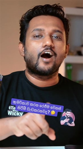 Wicky K. 🦁 (@tech_with_wicky)’s videos with original sound - Wicky K. 🦁