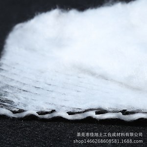 [Hot Item] Plastic Composite Drainage Geonet Making Machine