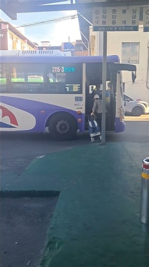 김천시 김천버스 김천115-3번버스 기점김천시외버스터미널 종점문당