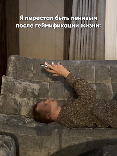 ✅ Забирай бесплатный планировщик по ссылке в описании канала Excel-планировщик, который наводит порядок в делах, деньгах и времени. Один файл — и ты видишь неделю, приоритеты, дедлайны и прогресс без хаоса в заметках. Подходит студентам, предпринимателям и тем, кто устал начинать с понедельника» Забирай шаблон и начни управлять расписанием, а не догонять его. #эксель #планировщик #шаблонэксель #продуктивность #таймменеджмент #цели #привычки #трекерпривычек #планнедели #самодисциплина #учеба #биз