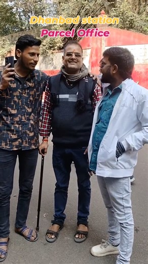 Dhanbad station parcel Office 😜😂👍👍👍#dhanbad #station #minivlog #nonfollowersviewers♥️ #reel #comedy