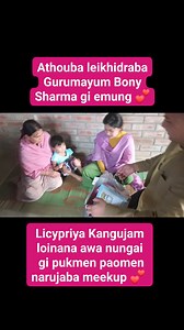 120K views · 3.6K reactions | #LANDA_LEIKHIDRABA #ATHOUBA_GURUMAYUM_BONY_SHARMA Nawa oiriba angang sina baba haina kw hwri. Chahi nouriba echal sina mapuroi babu ningsing ningsing kaphwri. Mama oibi na machu ju kw kw Duna tengtha hwri... #thamoi_kaiba_meekup ECHA Licypriya Kangujam ga angamba mateng pangjaruba.... | Moirangthem Oliver Meetei | Facebook