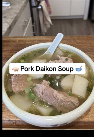 Delicious Pork Daikon Soup Recipe: Simple & Enjoyable!