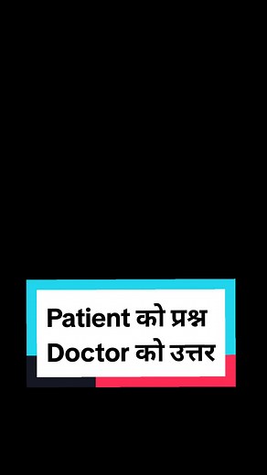 Vardhanfertlitycentre Purano Baneshwor, Kathmandu 977-15970360 #vardhanfertilitycentre #bestclinic #fyp #highestsuccessrate #IVF #pregnancy #ivf