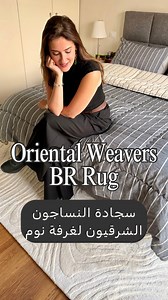 Bedroom rug hack! A custom rug that frames your bed by @orientalweaverscarpets You can as well try their rugs at home before you buy them | My Spy Eye