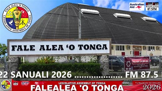 BroadCom Broadcasting FM 87.5 on Reels