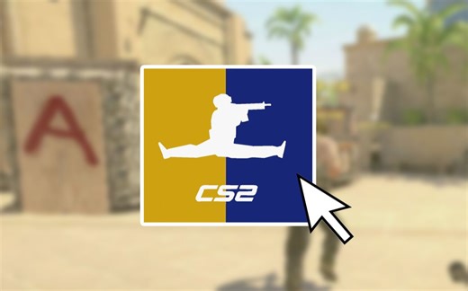 CS2配置要求太高？如何用200元组装一台畅玩CS2的主机