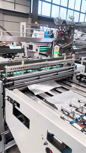 🔥 220 pcs/min High‑speed Courier Bag Making Machine