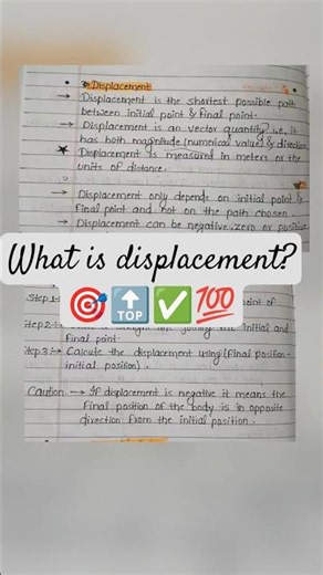 WHAT IS DISPLACEMENT ? 🔥🔥 CONCEPT OF DISPLACEMENT #motion​ #viralshort #physics