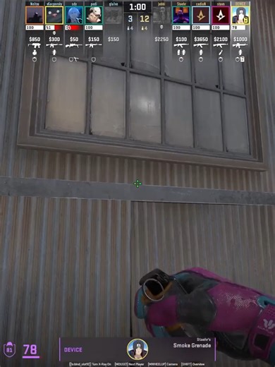 Device Train Connector Smoke in CS2