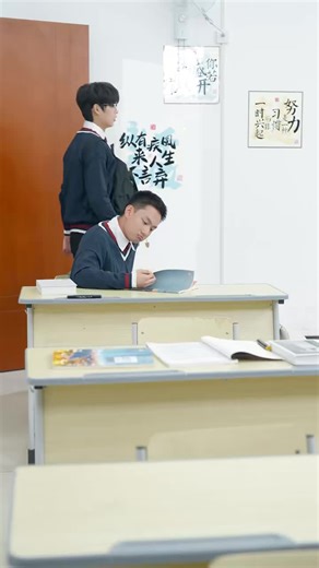 #白月光觉醒计划 67