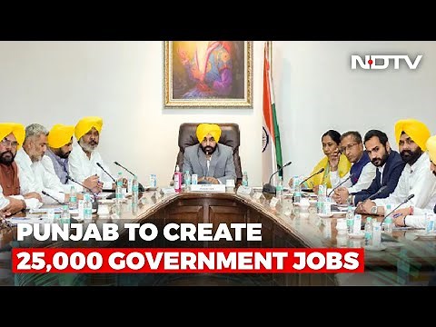 25,000 Government Jobs For Punjab: New Chief Minister's 1st Decision