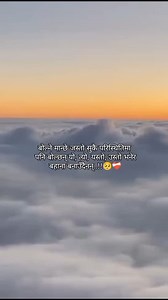 22K reactions · 1.1K shares | #凉❤️‍啕#fypシ #vairal_video #plzz_support_me #tamangboy曆 | समिर लामा | Facebook