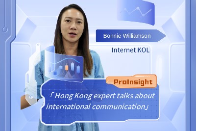 Hong Kong’s youth: The next generation of global communicators
