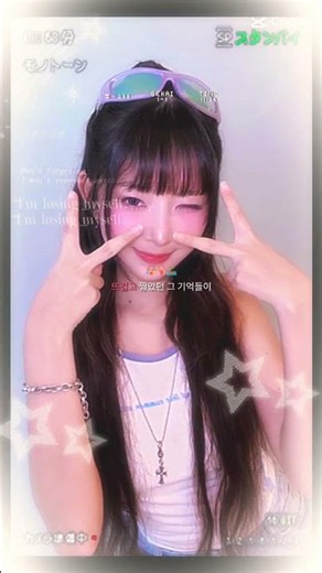 넌 네게 ㅂ ㅗ..ㅁ ㅇ.ㅣ..ㅇ..ㅓ..ㅆ..ㄷ..ㅡ..ㅏ..