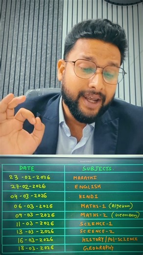 JR Tutorials | 10th SSC Board Exam 2026 ❤️ . . . . #viralreels #explore #jrfamily #reels #instafeed #instagood #10thboards #10thboardexams #boardexam... | Instagram