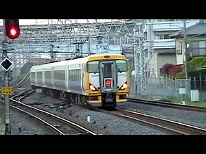 【衝撃の瞬間】 JR蘇我駅 女の子の自転車事故