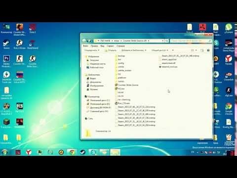 DLL tier0 dll или hl2.exe - Точка входа не найдена.(РАБОЧИЙ СПОСОБ) РЕШЕНИЕ ПРОБЛЕМЫ! АКТУАЛЬНО 2023