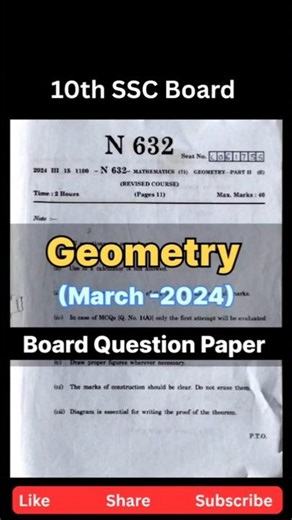 10th Geometry board question paper Mar- 2024 l Geometry sample paper l maths-2 board question paper