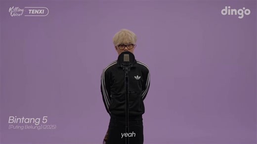 Can you stop using auto tune for the whole song😭😭😭😭😭