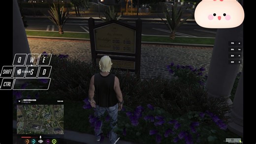 FIVEM刷物品教程