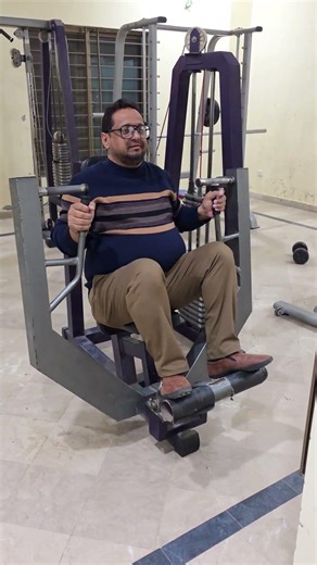 Exercise Machine Name & Type