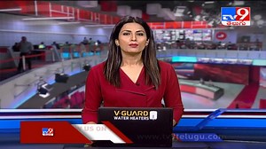 ఏలియన్స్ జాడ దొరికేనా అమెరికా టెక్నాలజీతో ఏలియన్స్ చిక్కేనా Aliens #Aliens #TV9 #TV9Telugu News Watch : https://youtu.be/JgVKPIsq4cA | TV9 Telugu