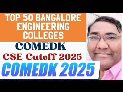 Best Comedk Colleges cutoffs|Comedk 2026|Top engineering colleges in Bangalore|Comedk cut off 2025