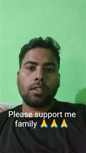 Support me family 🙏🙏 #trending #viralvideo #subscriber #ytshorts #shortvideo