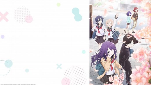 Kubo Won't Let Me Be Invisible!