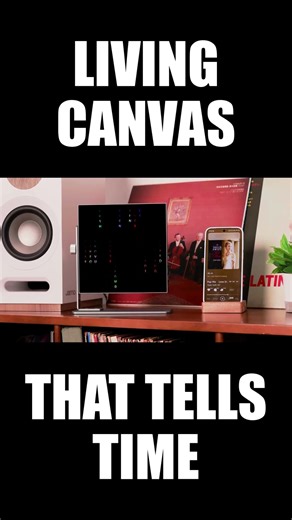 Now on Kickstarter: Word Clock TX1 - A Living Canvas