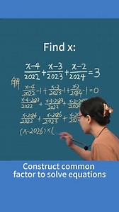 Construct common factor to solve equations #education #thinking #maths #math #mathematics #calculation #equation #pattern | Test And Tutor