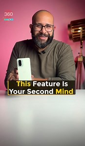 How to use OnePlus Mind Space to save useful data on your phone: Use phone as second mind . . #oneplus #ai #smartphone #howto #tech . . (How to use Mind Space, what is mind space on oneplus, mind space feature) | Gadgets 360